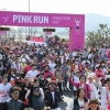 부산서 아모레 ‘핑크런’ 마라톤