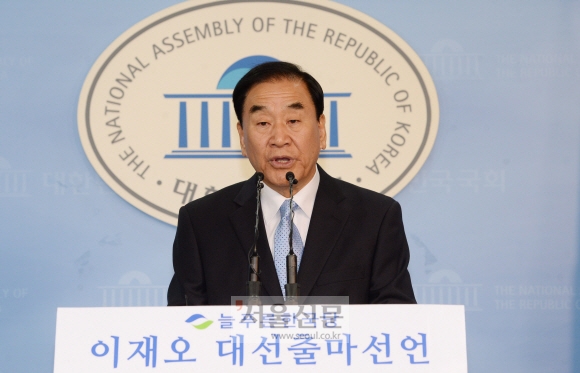 늘푸른한국당 이재오 공동대표가 20일 국회에서 대선 출마를 선언하고 있다. 이종원 선임기자 jongwon@seoul.co.kr