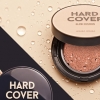 홀리카홀리카, 완벽한 커버력 갖춘 ‘하드커버 쿠션’ 2종 출시