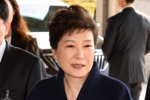 박근혜 전 대통령 검찰 소환…조사 끝나고 언제 나올까?