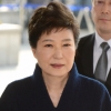 박근혜 검찰 소환 “국민께 송구스럽다”…29자 코멘트 의미는