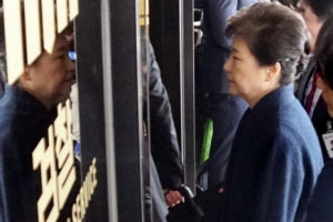 [박근혜 검찰 출석] 조사 때 ‘대통령님’, 조서엔 ‘피의자’ 호칭 사용