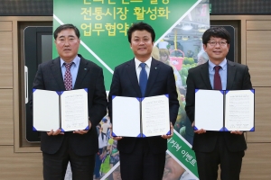 부천 전통시장, 스토리 있는 만화로 브랜드화 재탄생한다