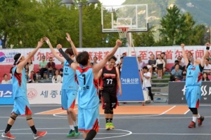 “서울 한복판서 3대3 어때요”