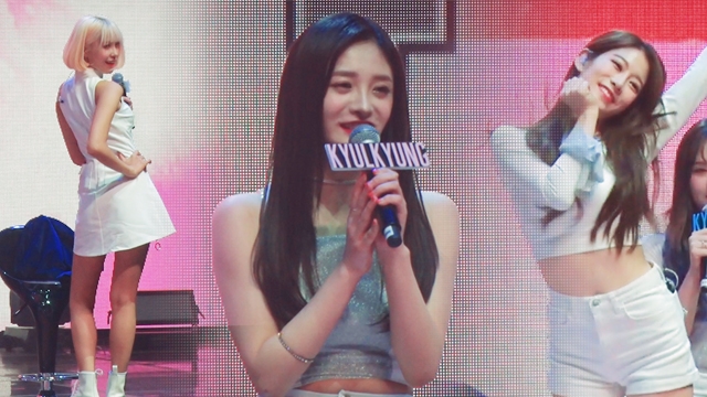 걸그룹 프리스틴이 각자의 매력을 소개하고 있다.