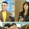 ‘시카고 타자기’ 유아인 임수정, 공항서 첫 만남 ‘스타와 덕후’