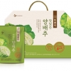 [봄철 식음료 특집] CJ제일제당 한뿌리 양배추즙, 제주 양배추 비타민U 그대로… 소화·다이어트 즙으로 손쉽게