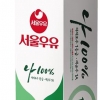 [봄철 식음료 특집] 서울우유 ‘나100%우유’, 건강한 젖소가 주는 ‘100% 최고등급’