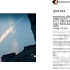 세월호 구름 사진 SNS에 공유한 스타들 “하늘도 아는 건가”