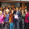 서울시의회 김광수의원 수락산 숲속경로당서 감사패 받아