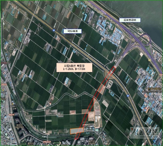 김포 시도5호선 공사구간
