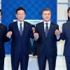 문재인 출마선언…“우리는 한팀, 호남이 압도적 정권교체 이뤄달라” TV토론