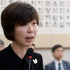 이선애 헌법재판관 후보자 “세월호 7시간은 여성 사생활? 동의 안해”