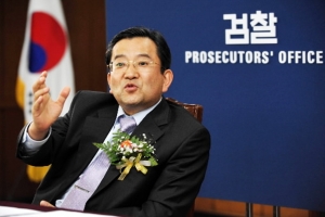 檢, 김학의 前차관 부인 자택 압수수색