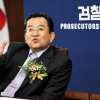 김학의 부인, 안민석 의원 고소…“페북서 명예훼손”