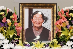 “故 백남기 농민의 주치의는 유족에게 위자료 지급하라”