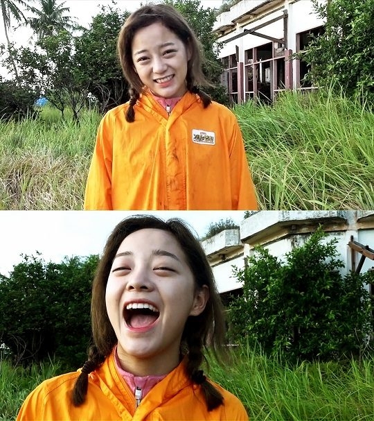 ‘정글의 법칙’ 김세정 / 사진제공=SBS