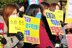 ‘인천 남동구 도림고’ 서창 신도시 이전 놓고 주민자치위·학부모 이견 ‘팽팽’