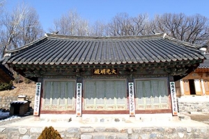 아파트 공사로 몸살 앓는 ‘봉국사 대광명전’