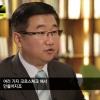 박관천 “이재만·안봉근 구속수사해야”…추가 비리 폭로 예고