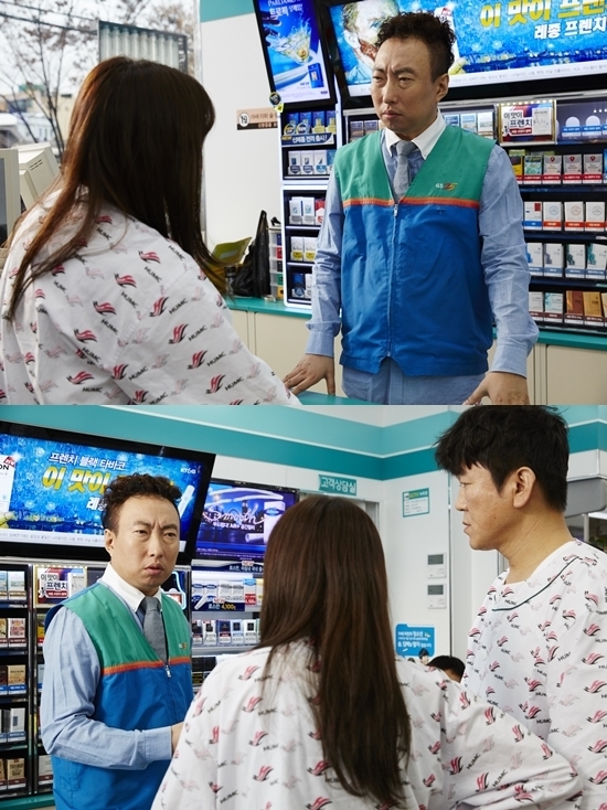 박명수 카메오 ‘아빠는 딸’