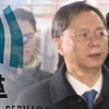 조응천 “검찰, 우병우 수사 빙빙 돌아가며 참 어렵게 한다”