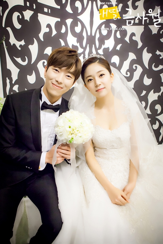 윤현민 백진희 열애 인정