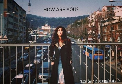 솔비 너는 어때