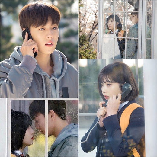 ‘그녀는 거짓말을 너무 사랑해’ 이현우♥조이