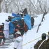 [포토]일본 도치기현 눈사태 발생, 고교생 8명 사망