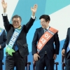 문재인, 호남 경선 압승… 대세론 탄력
