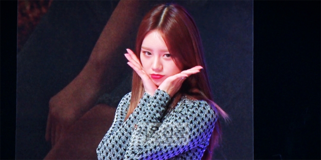 걸스데이 혜리가 귀여운 포즈를 선보이고 있다.
