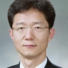 김대희 정보통신정책연구원장