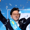 유승민, 바른정당 대선후보로 선출…주요 정당 중 첫 후보 확정