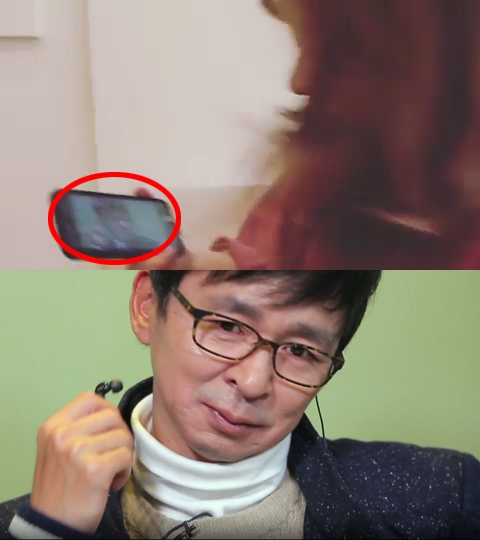 보미 스마트폰 속 화면 속 영상은 ‘미안해 사랑해 고마워’ 방송분 중 일부로 드러났다. [은지 인스타그램 캡처, 채널A ‘미사고’ 캡처]