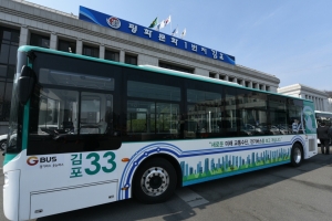 김포에서 수도권 최초로  ‘전기 저상버스’ 달린다