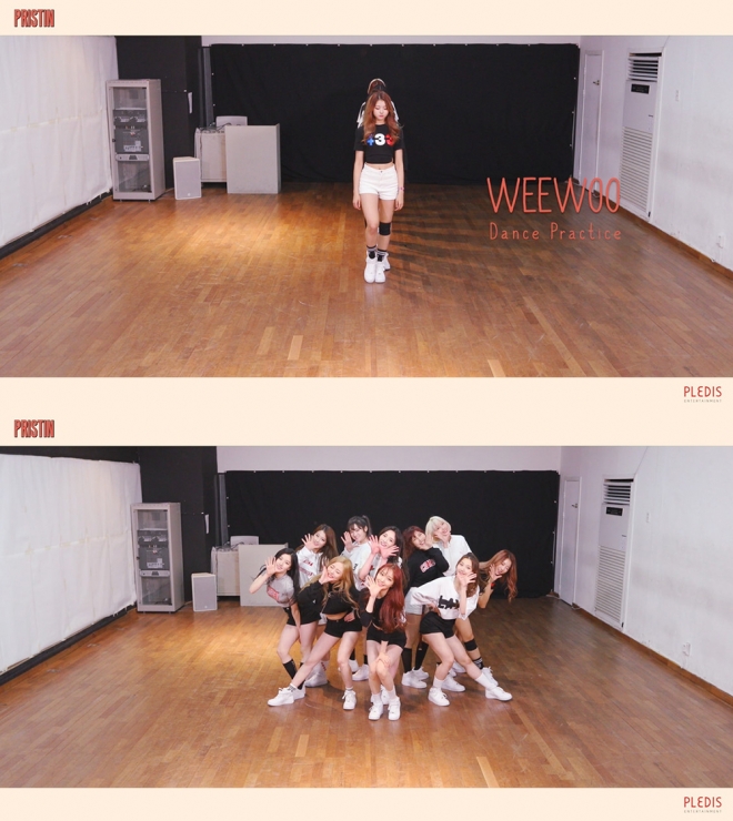 프리스틴 ‘위우’ 안무 연습 영상 캡처