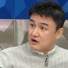 ‘라디오스타’ 박중훈 “처음 본 여성과 결혼할 뻔 했다”