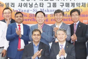 안양시 인도시장개척단 현지서 5600만달러 수출계약 등 성과