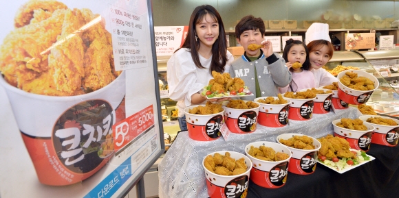  롯데마트 큰 치킨 ‘5천원’에 대박 할인 판매