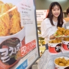 [서울포토]롯데마트 큰 치킨 ‘5천원’에 대박 할인 판매
