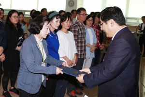 도봉 “인생은 50부터… 후반전 준비하세요”