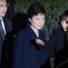 [서울포토]영장실질심사 마친 박근혜 전 대통령