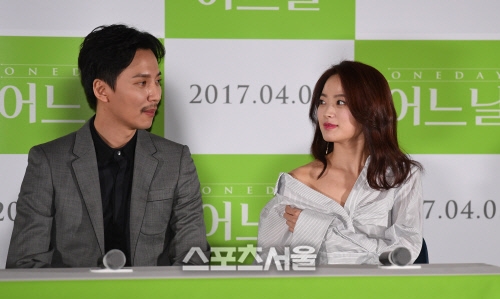 ‘어느날’ 김남길 천우희