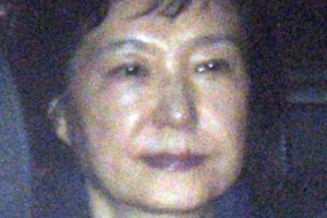 박근혜 전 대통령 걸어온 길(사진)