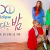 EXID, 신보 티저 공개..솔지 없다? ‘갑상선 치료’