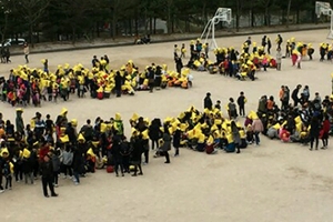 경주서 또 규모 3.3 지진 발생…지난해 9월 강진의 601번째 여진