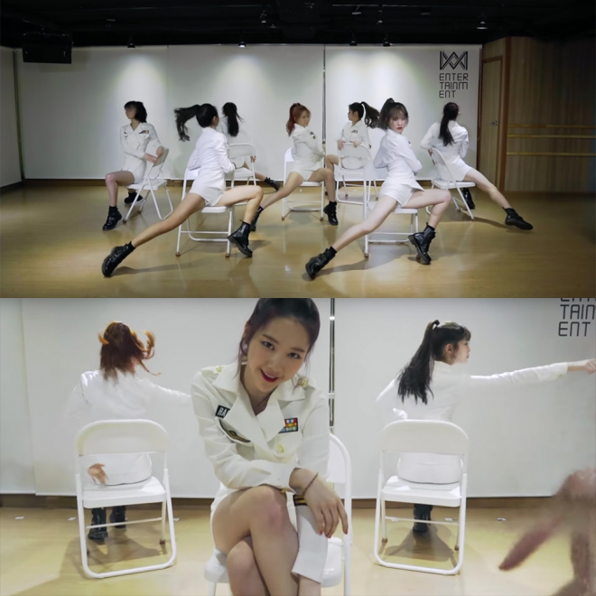 오마이걸 ‘퍼펙트 데이’ 안무 티저 영상 캡처