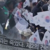 ‘그것이 알고싶다’ 끝끝내 태극기를 놓지 못하는 사람들…왜?