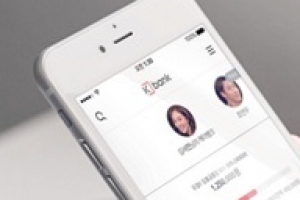 연 1.6%대 비대면 아파트 담보대출 사전예약 2만 6000명 몰려